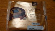 GODIVAとのコラボスイーツ！！