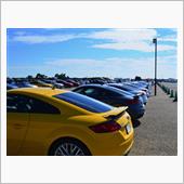 All Audi Garde ...