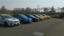 S207のオフ会