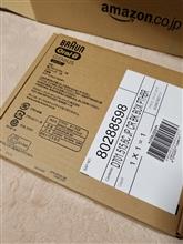 アマゾンでお買い物。
