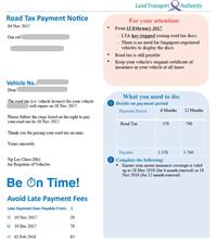 Road Tax(自動車税)納税 Road Tax(自動車税)納税
