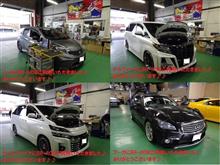 ☆いつもたくさんご利用ありがとうございます。☆今週は町田にて通常営業です。☆どしどしご利用お待ちしております☆ ☆いつもたくさんご利用ありがとうございます。☆今週は町田にて通常営業です。☆どしどしご利用お待ちしております☆