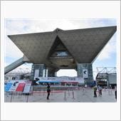東京モーターショー２０１７へ ...