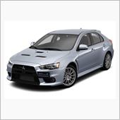 Mitsubishi Lan ...