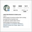 インスタグラム　ジャンクションプロデュース