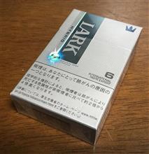 また愛煙家イジメ⁉︎