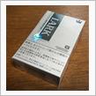 また愛煙家イジメ⁉︎