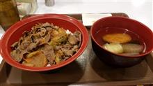和牛すき焼き丼+おでん@すき家 和牛すき焼き丼+おでん@すき家