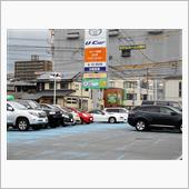ランクルフェス （後編）