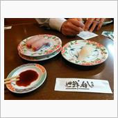 久し振りに廻る寿司店！