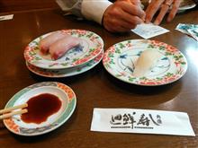 久し振りに廻る寿司店！