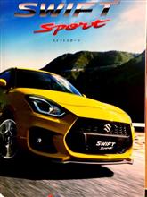 文化の日は・・・新型スイスポ(6MT)の試乗であの販売店へ! 文化の日は・・・新型スイスポ(6MT)の試乗であの販売店へ!