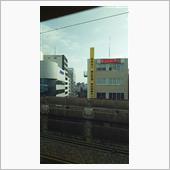 京都で