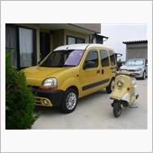 kangoo15年目車検(7 ...