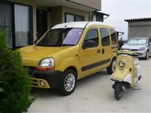 kangoo15年目車検(73,143km)