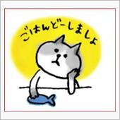 ＾＾）面倒手間なしｗ　ロース ...