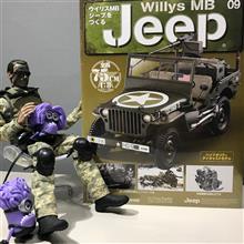 「ジープをつくる09号」を作ろう  