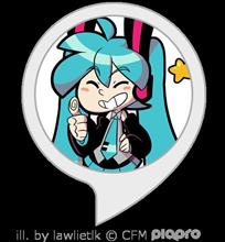 「Hey' Miku」と問いかけると、ミクさんが答えてくれる! 「Hey' Miku」と問いかけると、ミクさんが答えてくれる!