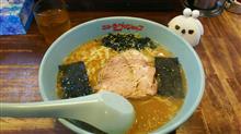 らーめん・つけめん