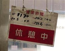 世界の中心で○を叫ぶ