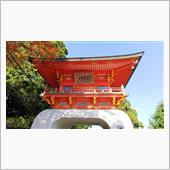 お伊勢参らば朝熊かけよ、朝熊 ...