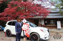 フォレスターで某神社にお宮参り