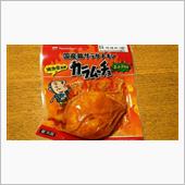 ファミマのサラダチキンのカラ ...