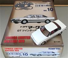 トミカリミテッドヴィンテージ日本車の時代 71マークIIです♪ トミカリミテッドヴィンテージ日本車の時代 71マークIIです♪