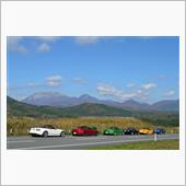 11月３日、秋の大山ＴＲＧ