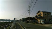 苗字と同じ地名の場所を訪れた！