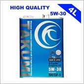 大人気商品 HIGH QUA ...