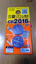 ボタン電池