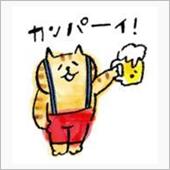 今夜も😋自分なりにPara ...