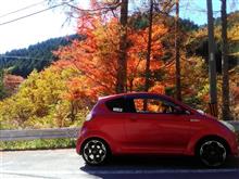 R1で長野へ　１泊温泉旅行　紅葉もね！