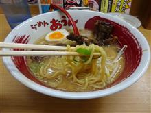 ラーメンあうん