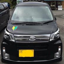 子ザル2号が･･･