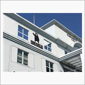 くまもん駅