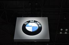 TOKYO MOTOR SHOW 2017(BMW)