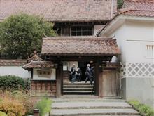 島根県　堀庭園　紅葉がすばらしい。