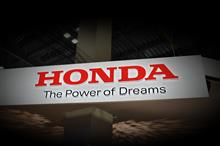 TOKYO MOTOR SHOW 2017(HONDA)