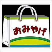 むすめちゃん♪