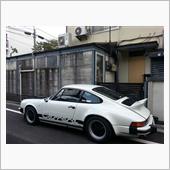 車検整備
