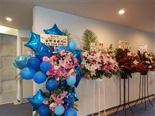安野希世乃 1st ライブ 昼の部