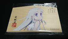 あの花 プチ聖地巡礼とイニシャルD 埼玉～群馬の峠回り