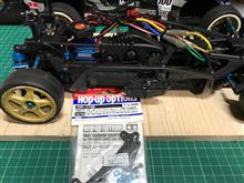 TA07カーボンダンパーステー