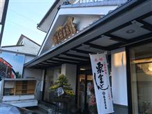栗きんとん
