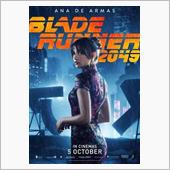 Blade Runner 2 ...