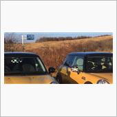 R56Brothers♪