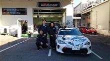広島トヨタ GR Garage五日市インター「カスタマイズパーティー」最終日