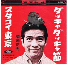 おはこんにばんは７８９